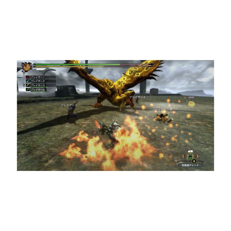 Nintendo Monster Hunter 3: Ultimate - Premium Pack, Wii U