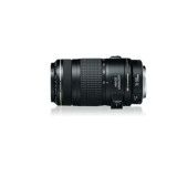 Canon EF 70-300mm f/4-5.6 IS USM
