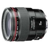 Canon EF 35mm 1.4L USM + LP1214 +EW7