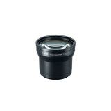 Canon TL-U58
