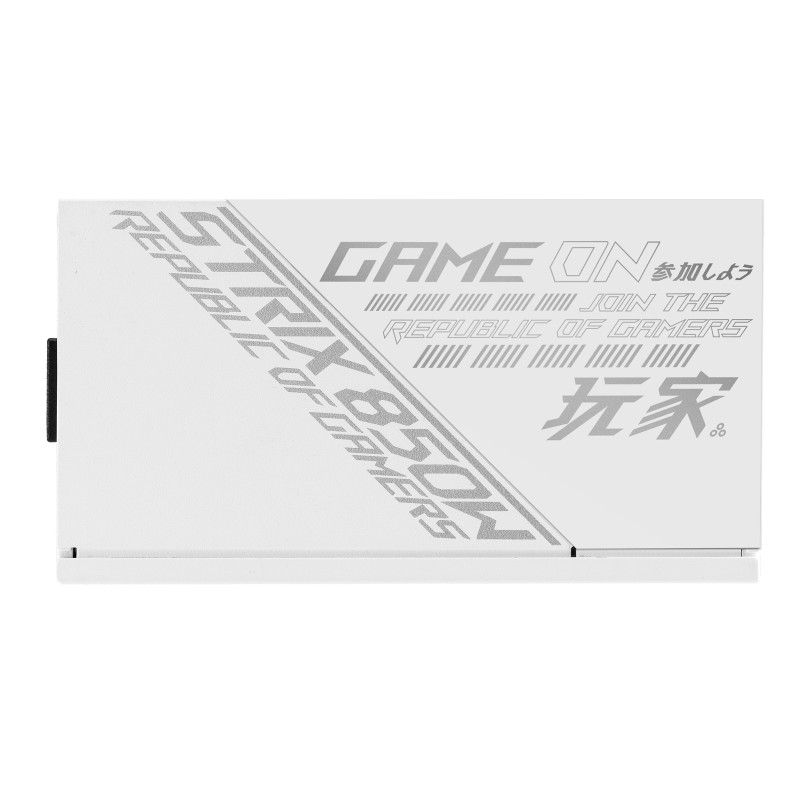 ASUS ROG-STRIX-850G-WHITE-N