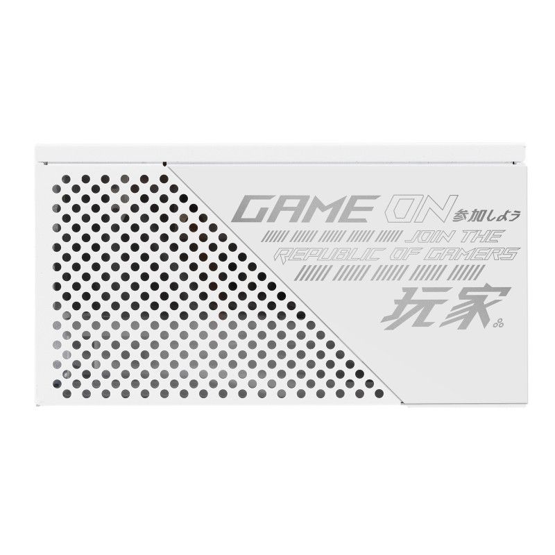 ASUS ROG-STRIX-850G-WHITE-N