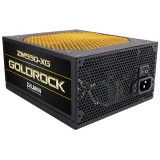Zalman ZM550-XG
