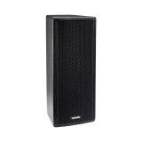 Biamp V2-26B