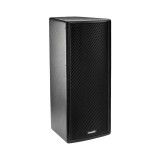 Biamp V2-28B