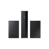 Samsung SWA-8500S/XY