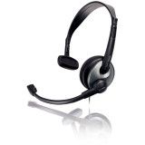Philips PC Headset SHM2000/00