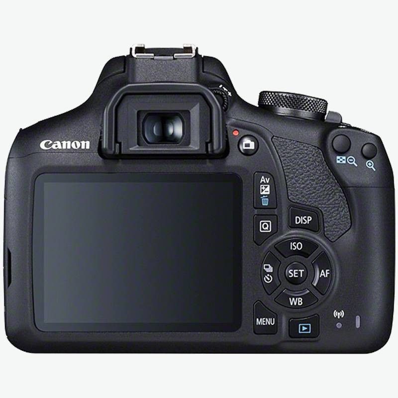 Canon 2000D + EF-S 18-55mm f/3.5-5.6 IS II + EF 75-300mm f/4-5.6 III