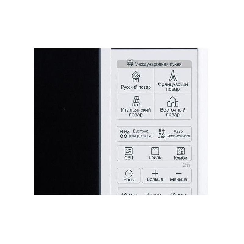 LG MB4042D