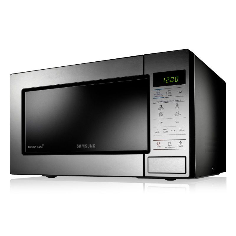 Samsung ME83MR
