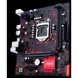 ASUS Expedition EX-B360M-V3
