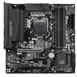 GIGABYTE Z590M