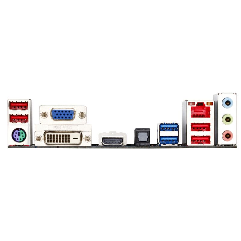 GIGABYTE GA-A75M-D2H