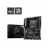 MSI Z590 PRO WIFI