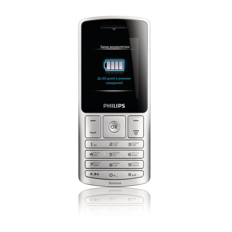 Philips CTX130SLV/00