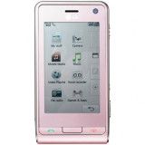 LG KU990