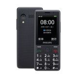 Philips E289