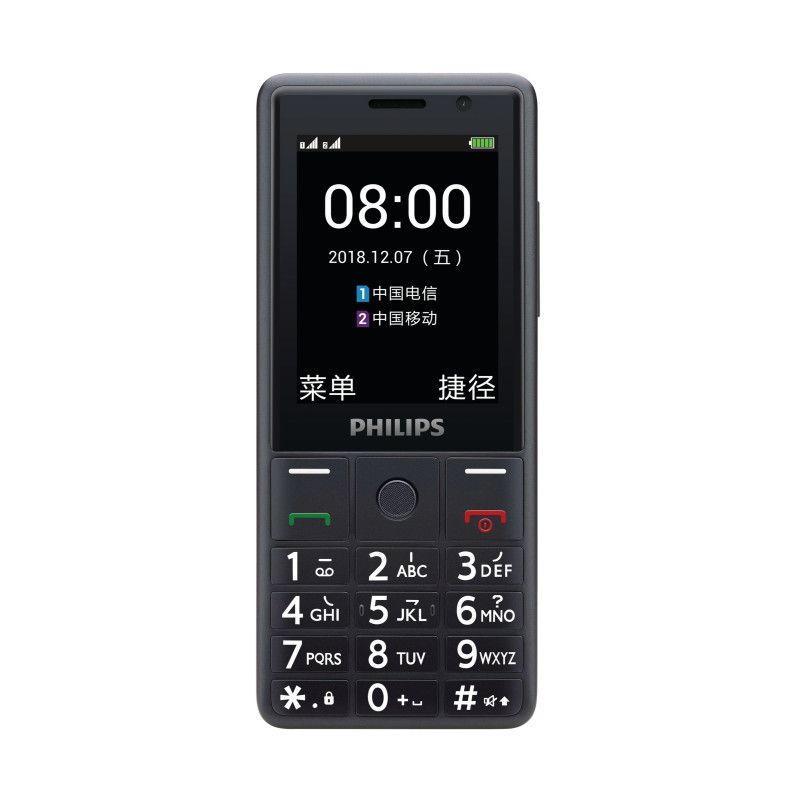 Philips E289