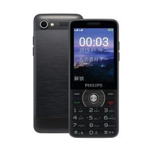 Philips CTE280BK/93