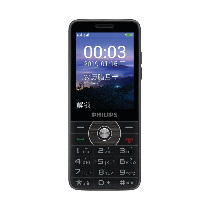 Philips CTE280BK/93