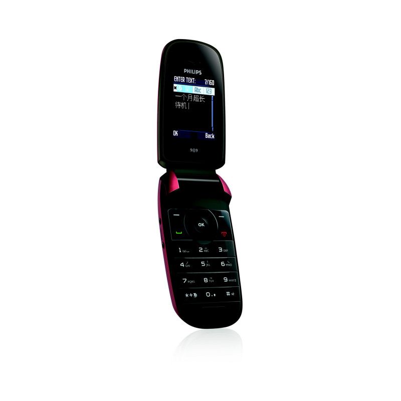 Philips CT9A9HRED 9@9h Xenium