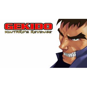 Nintendo Gekido Kintaro's Revenge