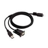 HP USB/Serial Autosync Cable